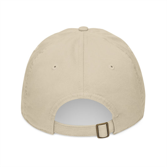 Beige Embroidered Baseball Cap - B Logo